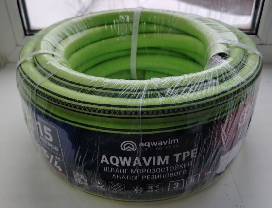 Шланг AQWAVIM ТЭП d 3/4*3 мм-15 м Салатовый с прозрачной полосой