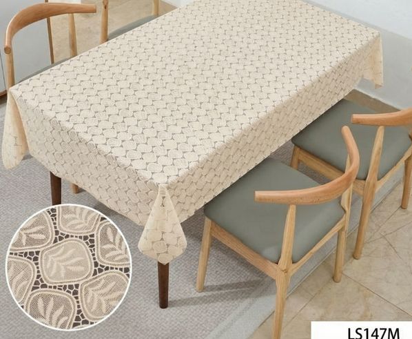 147М LSA cream Клеенка ажурная MONICA-Моника (20) 1.37х20м 