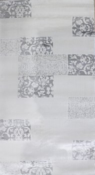 Ковер PASABAHCE 2,0х4,0 прямой 6391A D.GREY / CREAM (РАСПРОДАЖА)