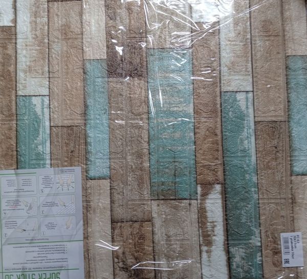 18AD Панель Super Stick 3D самоклеящаяся 70х77 (10 шт/уп)3мм