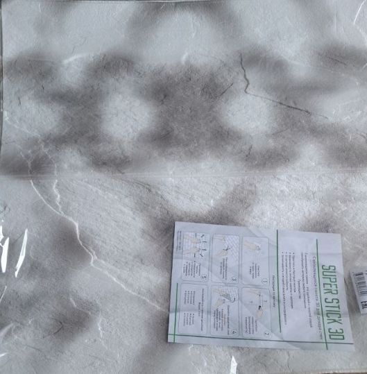 32R-H1 Панель Super Stick 3D самоклеящаяся 70х70 Камень Cornea бело-серый мрамор (10 шт/уп)7мм//