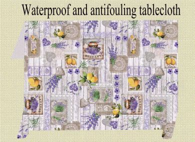 TF-A1 Скатерть "FIERIA-Фиерия"(14) тестиль. с тефлон. в/о пропиткой 1,37х20м