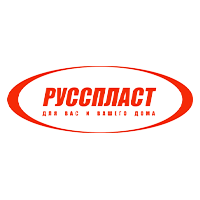 Русспласт