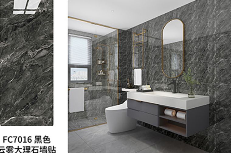 7016 Панель (15) Super Stick-Супер стик Modern самоклеящаяся 30х60 Мраморный графит FC7016 (10 шт/уп