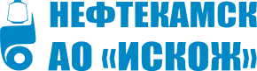 ИСКОЖ ИСКОЖ